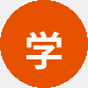 学生党小燕